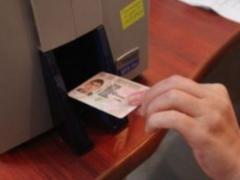 В МВД хотят внедрить чипирование водительских прав