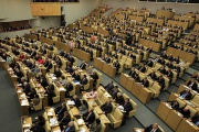 The State Duma adopted in the second reading a draft on the regulation of subsidies to companies