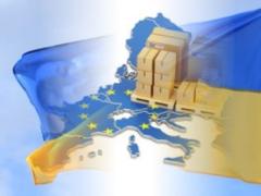Почти половина украинцев сталкивалась с дискриминацией