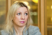 РФ висловила протест Болгарії через осквернення пам ятника Червоної армії
