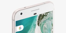 Вийшло липневе оновлення безпеки Android
