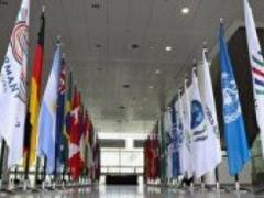 Гамбургский саммит G20 начал работу