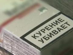 В Одеській області поліція виявили контрабандні сигарети на мільйон гривень