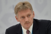 Путін і Трамп потиснули один одному руки