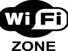 На столичном ж/д вокзале появится бесплатный Wi-Fi