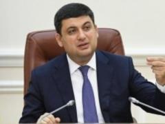 Гройсман встретится с Генсеком ООН