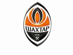 Стала известна заявка Шахтера на сезон 2017/18