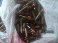 На Донетчине обнаружен тайник с боеприпасами
