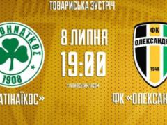 ТМ. Александрия и Панатинаикос победителя не определили