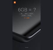 11 липня Xiaomi представить смартфон з 6 ГБ оперативної пам яті