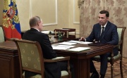 After the meeting between Putin and Kuyvashev at the Nizhny Tagil Heat Insulation Factory, they began to pay a salary