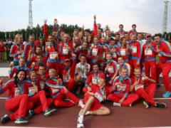 16 Russian athletes will perform under the neutral flag