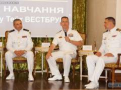 International exercises Sea Breeze started in Odessa