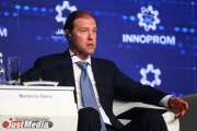 Міністр Мантуров запропонував населити неосвоєні території Росії роботами