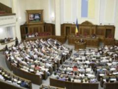 Рада може проголосувати за медичну реформу 13 липня