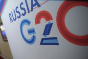 G20 leaders discussed in detail the regulation of the digital economy