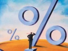 Inflation in June exceeded the forecasts of the NBU