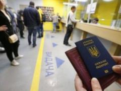 За месяц безвизом с ЕС воспользовались 95 тыс. украинцев