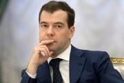 Перепись населения Российской Федерации пройдет в 2020 году