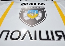 В Днепре полиция охраны задержала расхитителя интернет-коммуникаций