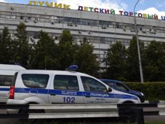 Бійню в Москві влаштував полковник МВС