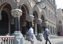 Exchange rate for July 11: the hryvnia strengthened