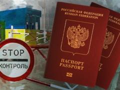 How to accelerate the rollback of Russia to the Middle Ages
