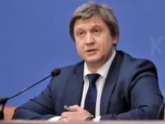 Ukraine and the IMF discussed the launch of the project on comprehensive reform of the GFS