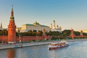 Москва визнана найзручнішим для життя містом Росії