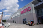  Just do not cry. . Sverdlovsk authorities have said an honorable "Thank you" to Rossel, Kolyada, Shahrin and Karjakin