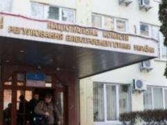 NSCEC requests the Energy Community to conduct an independent audit