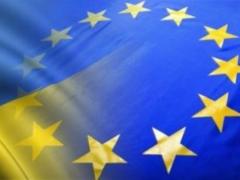 The EU published a decision to ratify the Association Agreement with Ukraine