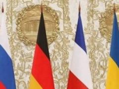 Russia is ready for a conference call in the  Norman format , - Eliseev