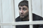 Прокурор просить довічний термін ув язнення для вбивці Нємцова