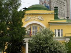 Терпение Кремля кончилось