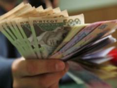 З початку 2017 сума готівки в обігу зменшилася на 10 млрд гривень