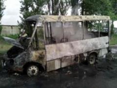 У Херсонській області на ходу загорівся автобус