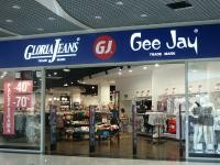 SBU confirmed the illegal actions of the Russian Gloria Jeans network in Ukraine