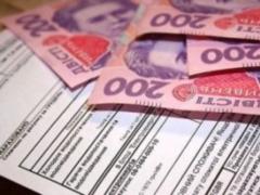 У серпні кияни отримають платіжки з субсидіями відразу за два місяці