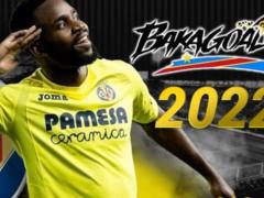 Бакамбу продлил контракт с Вильяьрреалом до 2022-го года