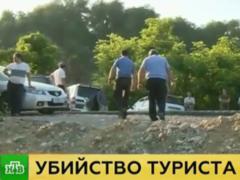 Туристическому рынку в Абхазии предрекли падение после убийства россиянина