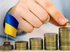 Рада пополнила бюджет за счет  деньгами Януковича 