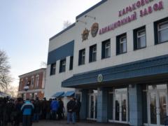 Харківський авіазавод випустить літак