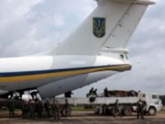 На Карибах жінку здуло реактивним струменем, жінка загинула