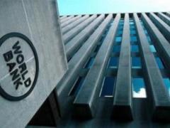 The World Bank slightly improved the forecast of Ukraine s GDP for 2018-2019