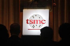 TSMC повідомила про падіння прибутку і виручки за підсумками кварталу