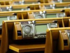 У п ятницю в пальметних відбудеться година запитань до уряду