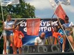 Тест: Как много вы знаете о Суперкубке Украины?