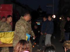 Во Львове простились с молодым Героем АТО