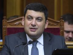 Глава Уряду доручив створити робочу групу з розробки програми лікування дітей